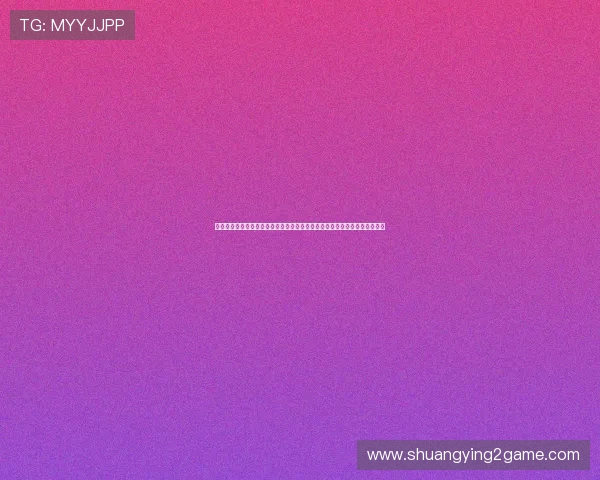 南宫娱乐平台推出世界杯实时比分直播与赛事数据分析助力用户掌握最新动态