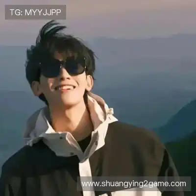 田将深